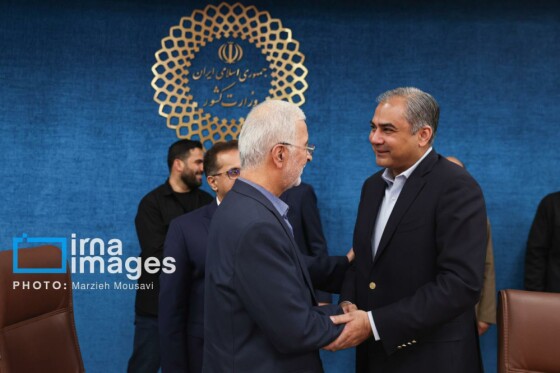 نشست سه جانبه وزرای کشور ایران، عراق و پاکستان