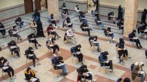 سهم ۴۰ درصدی تاثیر سوابق تحصیلی در کنکور