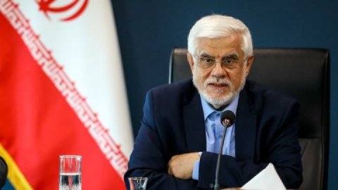 عارف: راهبرد دولت چهاردهم اجماع بین همه بخشهاست/ لزوم بنگاه سازی در صندوق توسعه ملی