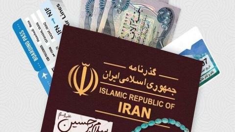 صرفهجویی ۱۵ میلیون ریالی هزینه سفر اربعین با دینار دولتی+ نرخ ارزها