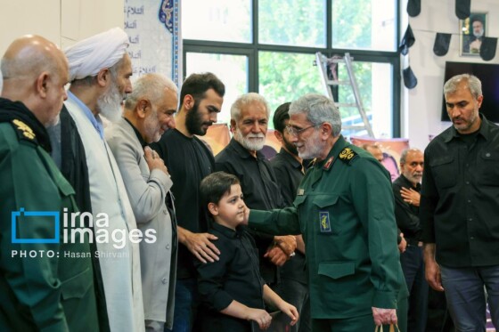 گرامیداشت شهدای نیروی قدس سپاه