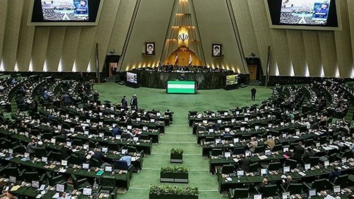 طرح مجلس برای تشکیل ۲ وزارتخانه جدید «انرژی» و «آب و محیط‌زیست»