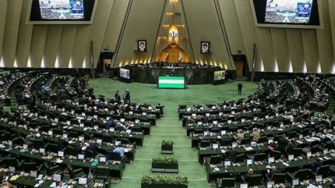 طرح مجلس برای تشکیل ۲ وزارتخانه جدید «انرژی» و «آب و محیط‌زیست»