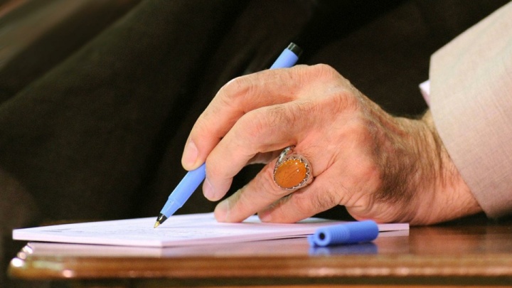 ابقای سه تن از فقهای شورای نگهبان