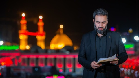 «یا کاشف الکرب» قصه دلدادگی از راه دور