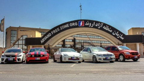 واردات خودروهای گذر موقت در خوزستان؛ فرصتی جدید برای مردم استان