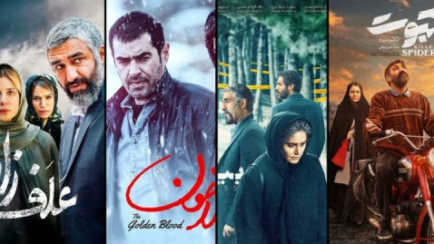 فیلم‌ها و سریال‌هایی که بر اساس یک داستان جنایی واقعی هستند