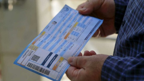 ۲۵ درصد مشترکان قبوض قبل را پرداخت کردند