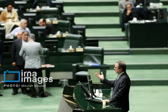 جلسه علنی مجلس شورای اسلامی - ۲۵ تیر ۱۴۰۴
