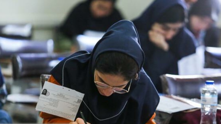 دستگیری بیش از ۷۰ مدعی فروش سوالات کنکور