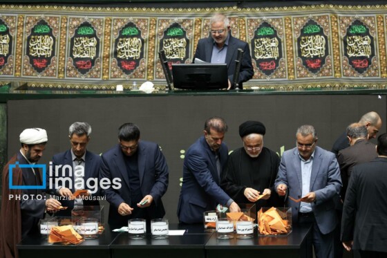 جلسه علنی مجلس شورای اسلامی - ۲۵ تیر ۱۴۰۴