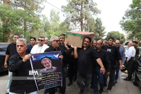 مراسم تشییع زنده‌یاد یعقوب صباحی