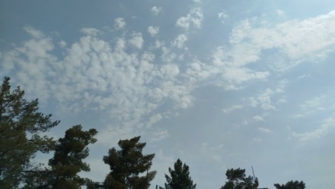 استمرار جوّی پایدار در بیشتر مناطق کشور