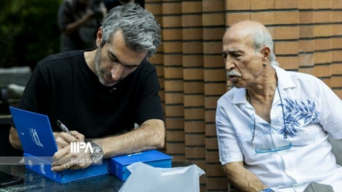 گزارش تصویری/ مراسم رونمایی کتاب آبی آنتیک؛ از تاج تا استقلال