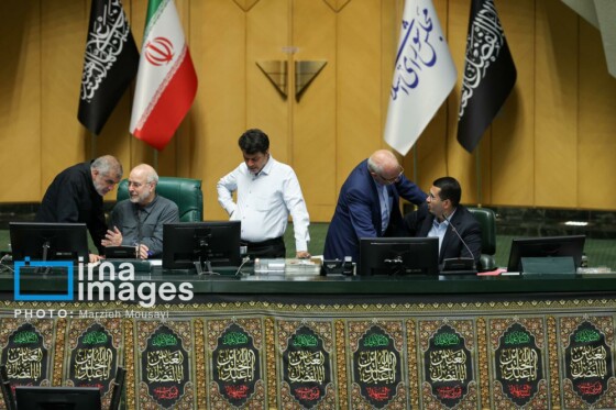 جلسه علنی مجلس شورای اسلامی - ۲۵ تیر ۱۴۰۴