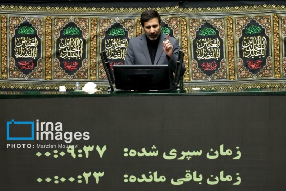 جلسه علنی مجلس شورای اسلامی - ۲۵ تیر ۱۴۰۴