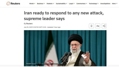 هشدار قاطع رهبری به واشنگتن و تلآویو در صدر توجه رسانههای انگلیسیزبان