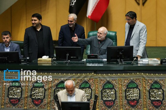 جلسه علنی مجلس شورای اسلامی - ۲۵ تیر ۱۴۰۴