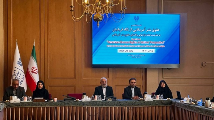 جلال‌زاده: آخرین میخ‌ها بر تابوت حقوق بشر آمریکایی در جنگ علیه ملت ایران کوبیده شد