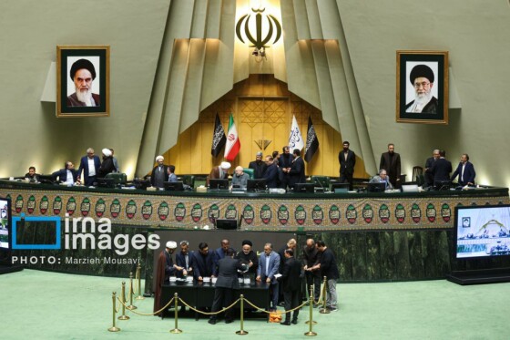 جلسه علنی مجلس شورای اسلامی - ۲۵ تیر ۱۴۰۴