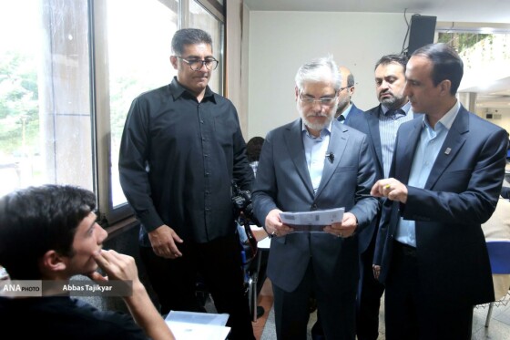 نوبت دوم کنکور سراسری ۱۴۰۴