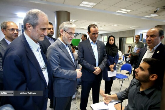 نوبت دوم کنکور سراسری ۱۴۰۴