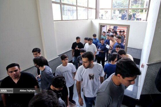 نوبت دوم کنکور سراسری ۱۴۰۴