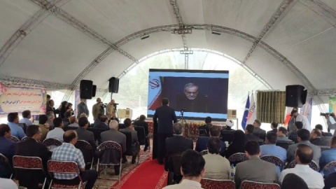 بزرگترین ذخیره تیتانیوم ایران صاحب کارخانه شد