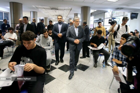 نوبت دوم کنکور سراسری ۱۴۰۴