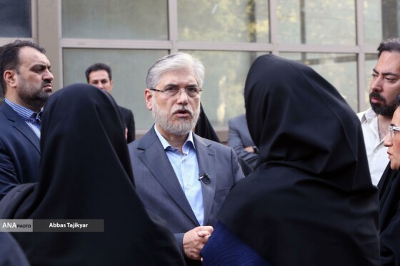 نوبت دوم کنکور سراسری ۱۴۰۴