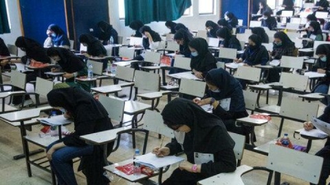 پنجاهوهشتمین کنکور کشور با رقابت حدود نیممیلیون داوطلب آغاز شد