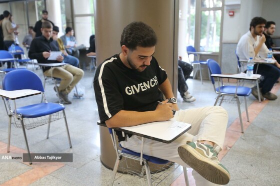 نوبت دوم کنکور سراسری ۱۴۰۴