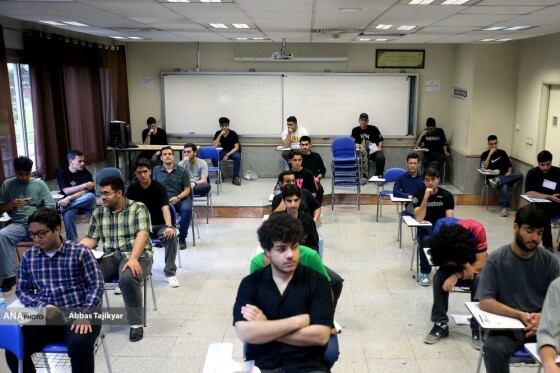 نوبت دوم کنکور سراسری ۱۴۰۴