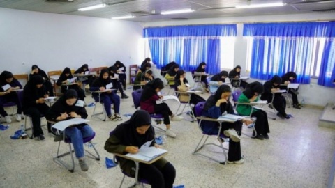 برگزاری آزمون گروه علوم تجربی و پایان کنکور ۱۴۰۴