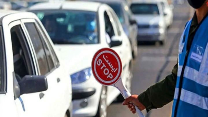 اعمال محدودیت‌های ترافیکی در محورهای شمالی کشور