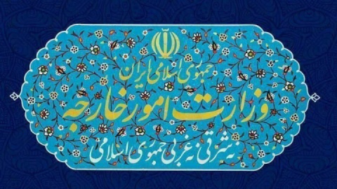 وزارت خارجه تداوم اتهام‌زنی بی‌اساس به ایران در پرونده آمیا را رد کرد