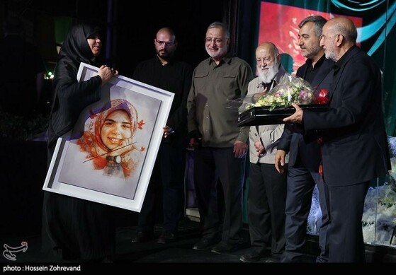 یادمان بچههای آسمان