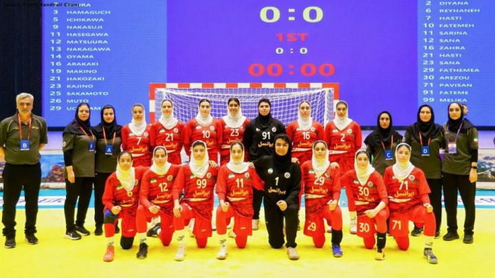شکست دوم دختران هندبالیست ایران در قهرمانی آسیا