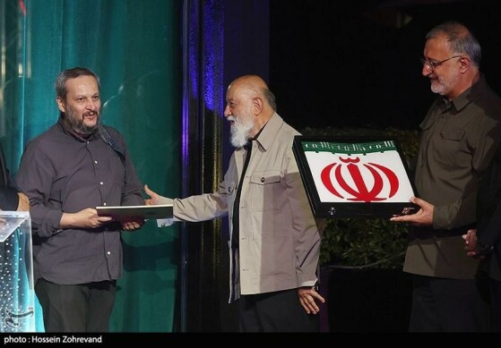 یادمان بچههای آسمان