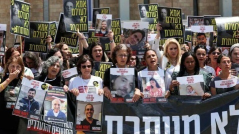 سفر هیأت مذاکره کننده اسرائیلی به قطر همزمان با احتمال سفر ویتکاف