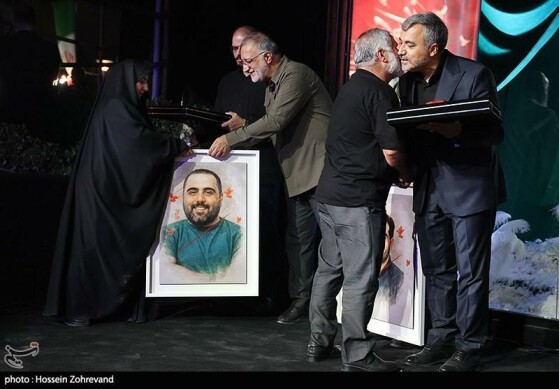 یادمان بچههای آسمان