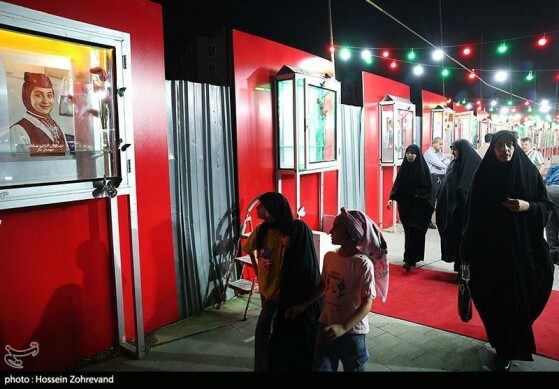 یادمان بچههای آسمان