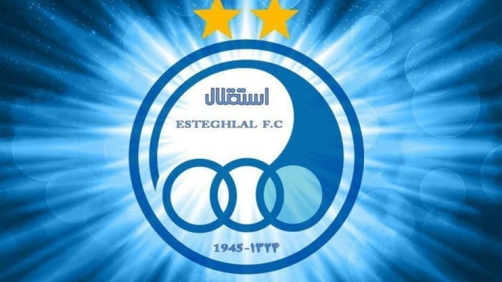 وینگر گلزن فرانسوی به استقلال می‌ِآید؟