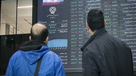 ۳۹ نماد بورسی از فردا مشمول عرضه اوراق اختیار فروش هستند