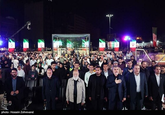 یادمان بچههای آسمان