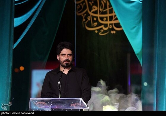 یادمان بچههای آسمان