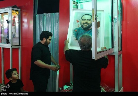 یادمان بچههای آسمان