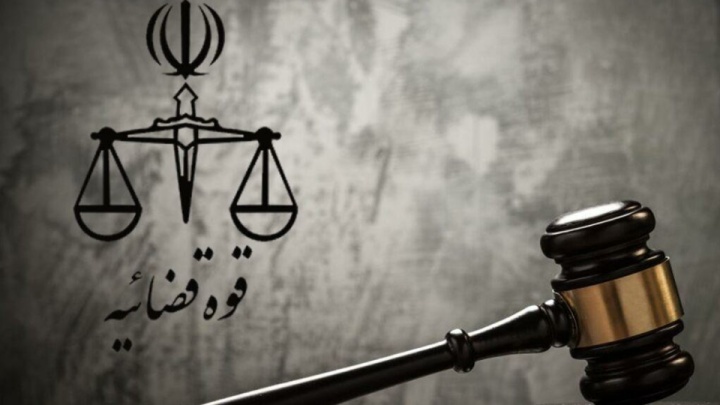 صدور کیفرخواست برای نماینده پیشین مجلس/ پرونده به دادگاه رفت