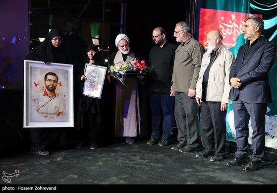 یادمان بچههای آسمان