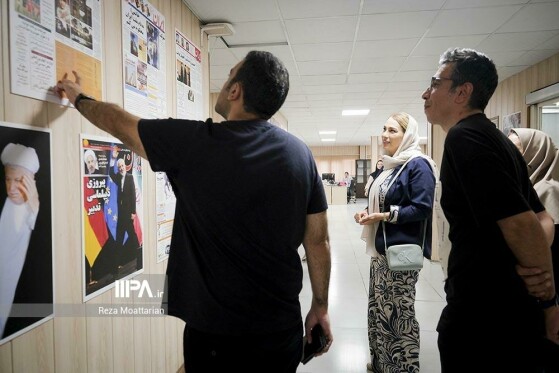 مهروز ساعی در تحریریه ایران